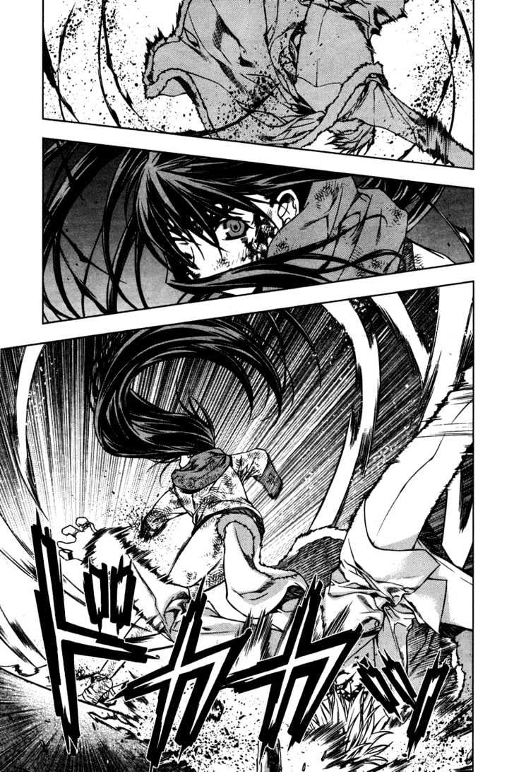 Kurokami Chapter 5 page 10 - Chapter 5 : Victory x Conflict
