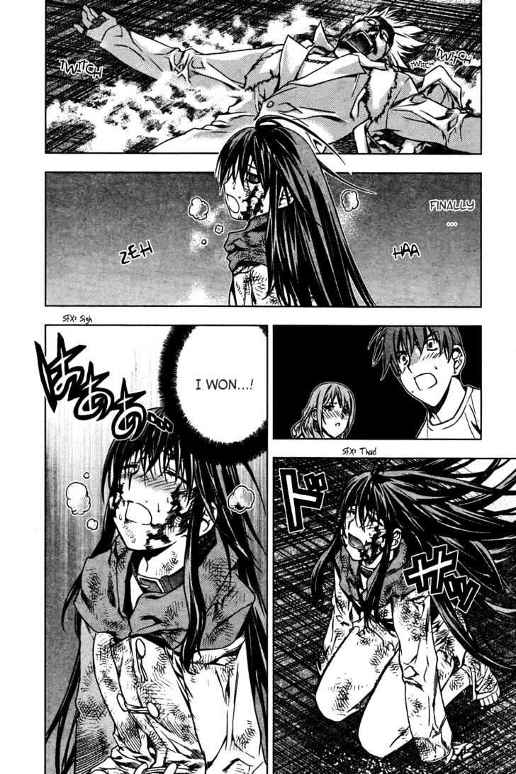 Kurokami Chapter 5 page 11 - Chapter 5 : Victory x Conflict