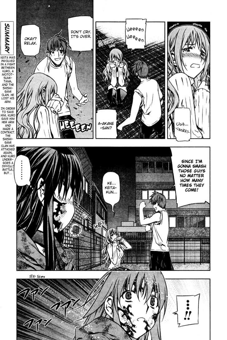 Kurokami Chapter 5 page 12 - Chapter 5 : Victory x Conflict