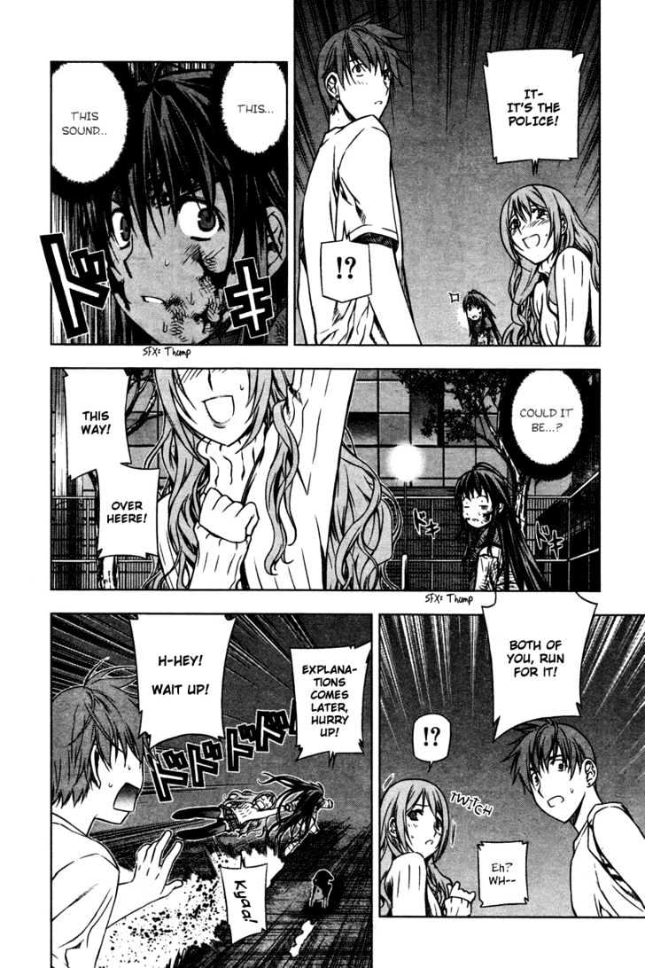 Kurokami Chapter 5 page 13 - Chapter 5 : Victory x Conflict