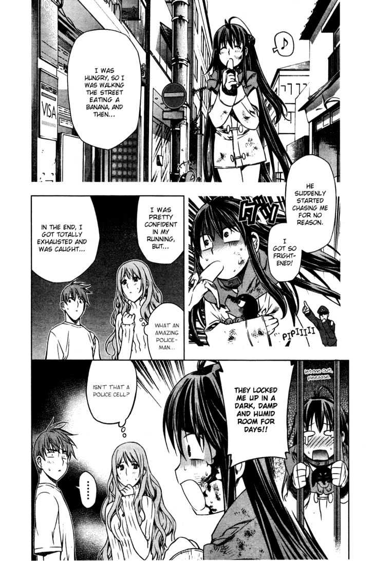Kurokami Chapter 5 page 17 - Chapter 5 : Victory x Conflict