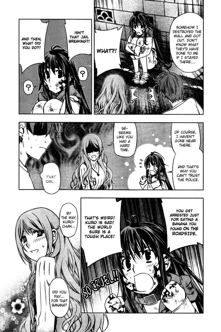Kurokami Chapter 5 page 18 - Chapter 5 : Victory x Conflict