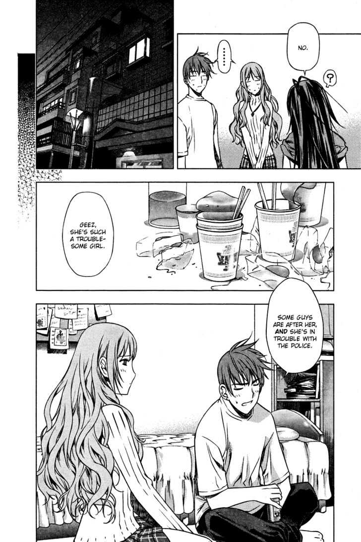 Kurokami Chapter 5 page 19 - Chapter 5 : Victory x Conflict