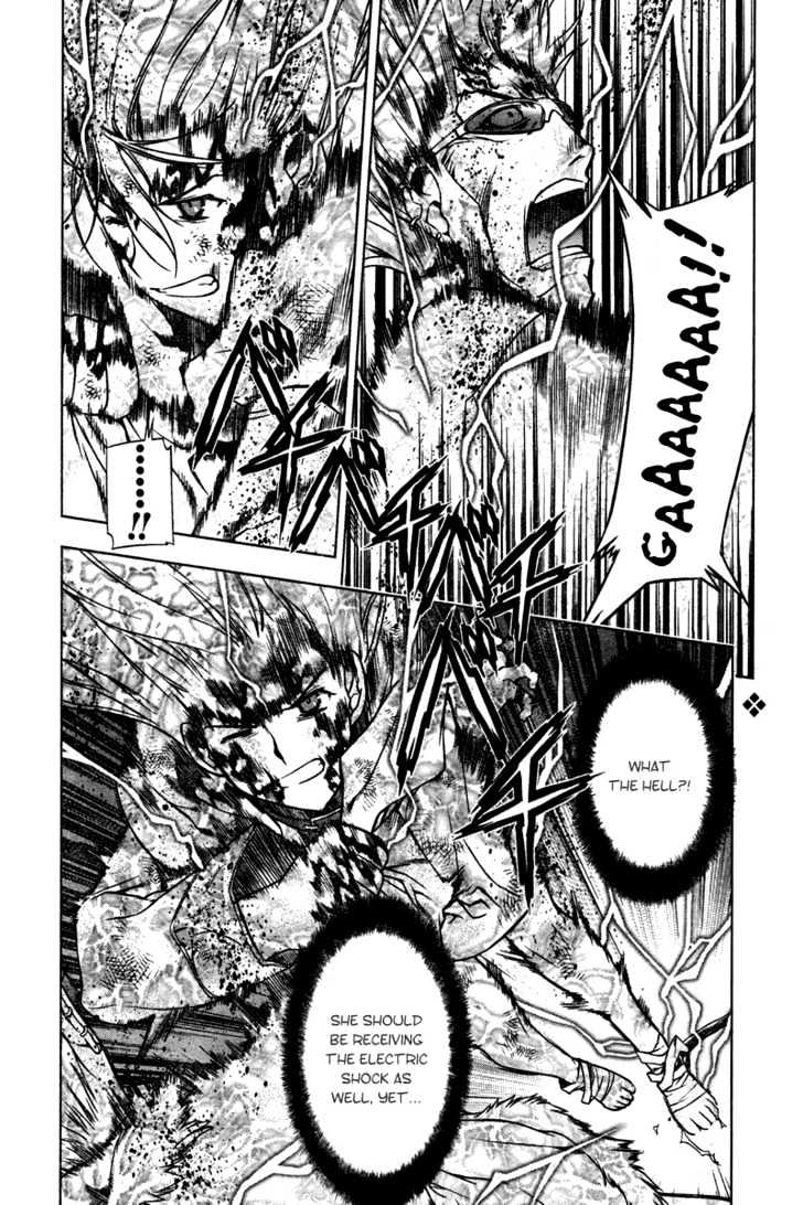 Kurokami Chapter 5 page 2 - Chapter 5 : Victory x Conflict