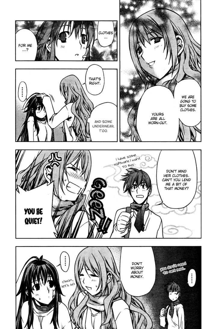 Kurokami Chapter 5 page 24 - Chapter 5 : Victory x Conflict