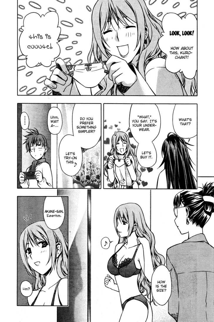 Kurokami Chapter 5 page 27 - Chapter 5 : Victory x Conflict