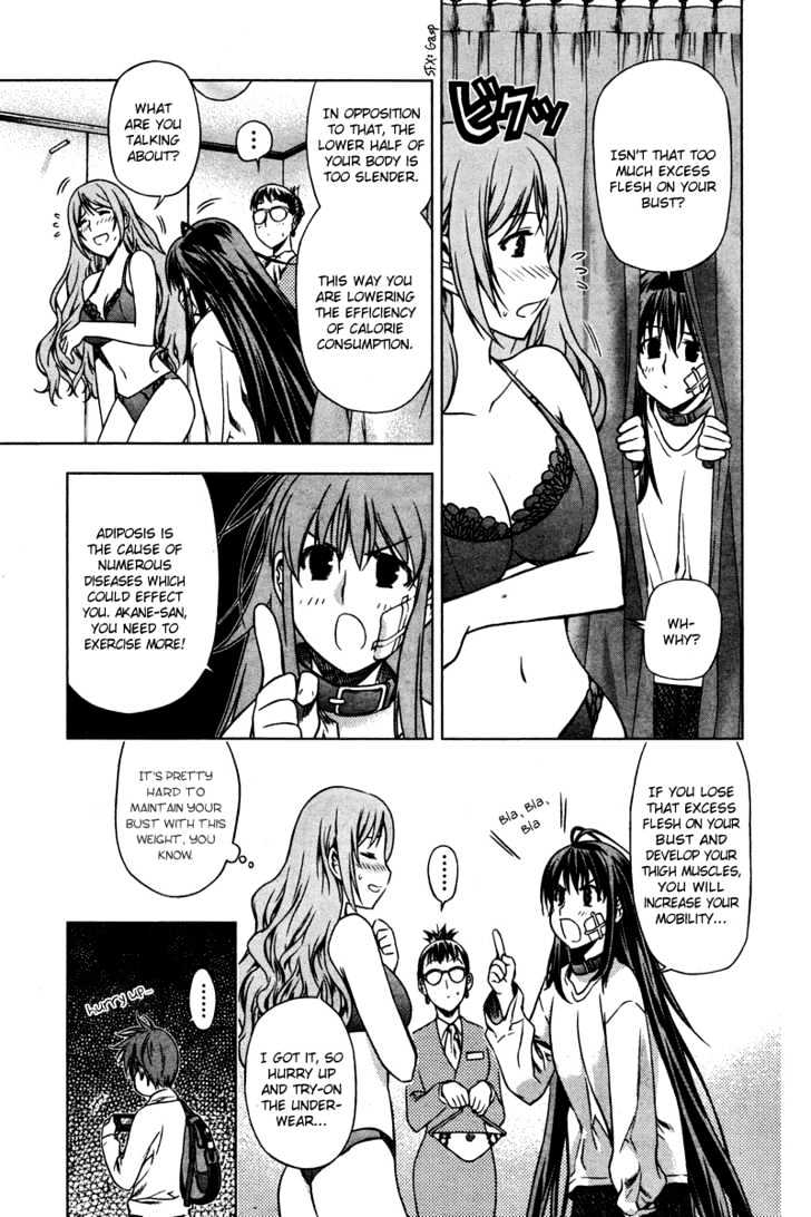 Kurokami Chapter 5 page 28 - Chapter 5 : Victory x Conflict