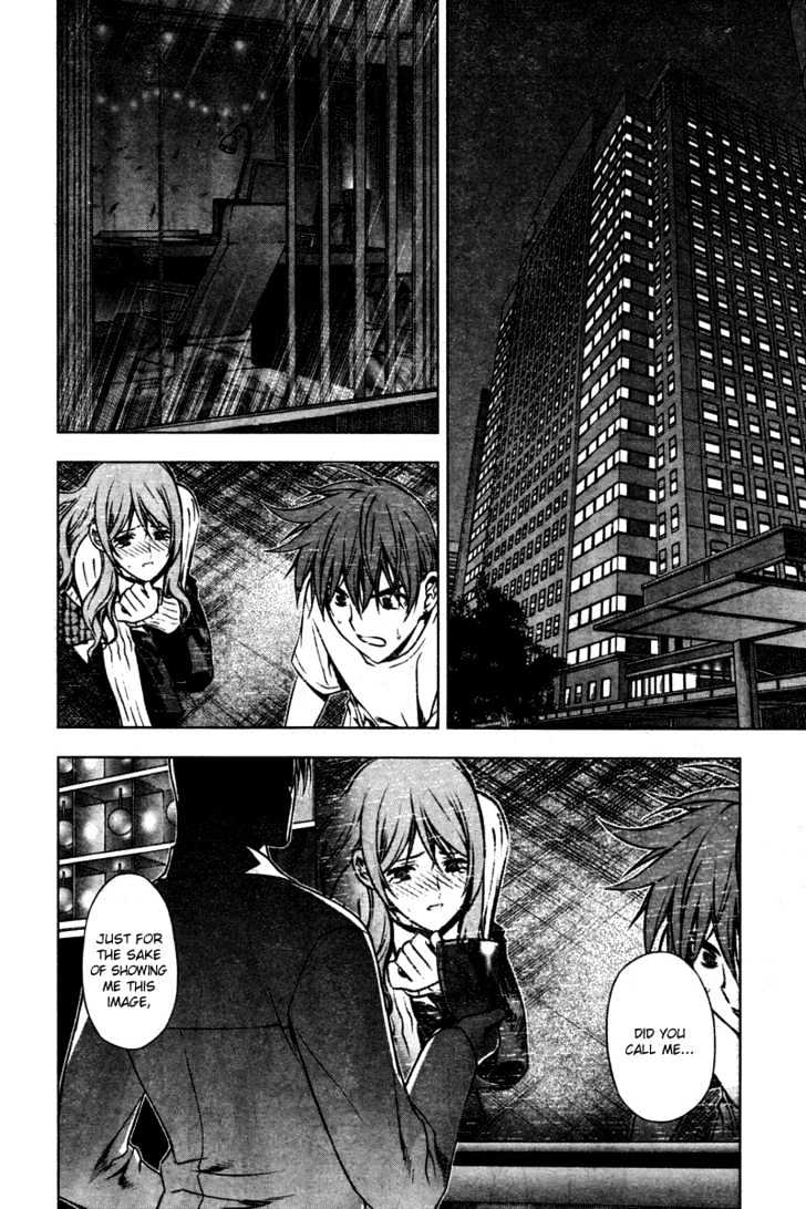 Kurokami Chapter 5 page 29 - Chapter 5 : Victory x Conflict