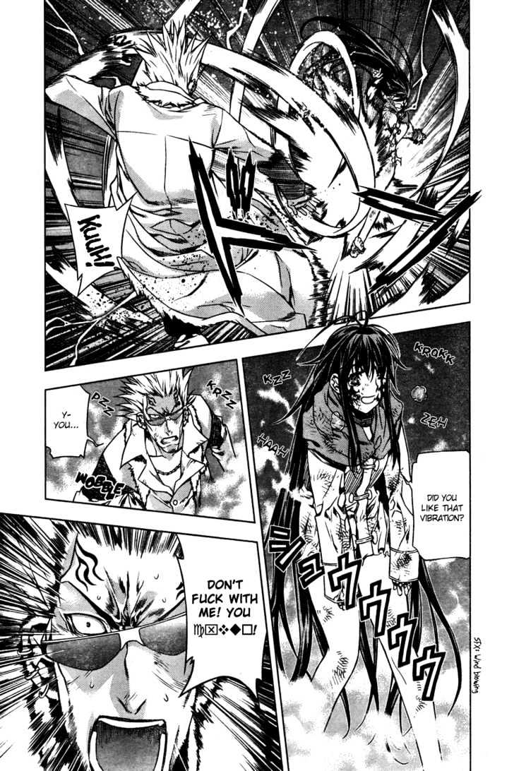 Kurokami Chapter 5 page 3 - Chapter 5 : Victory x Conflict
