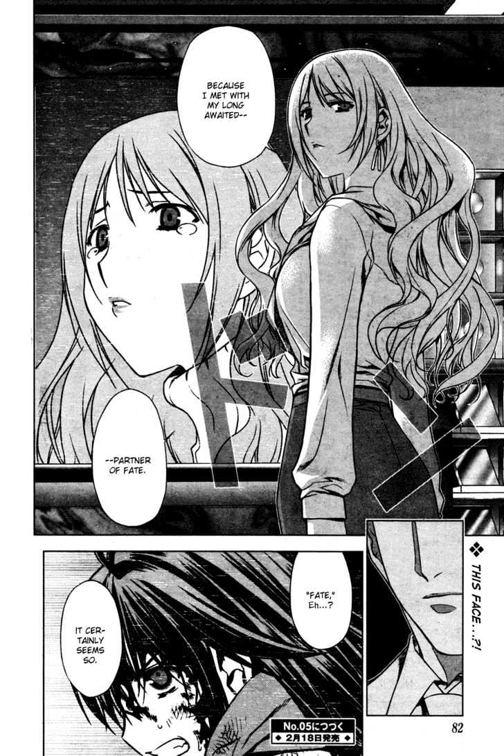 Kurokami Chapter 5 page 31 - Chapter 5 : Victory x Conflict
