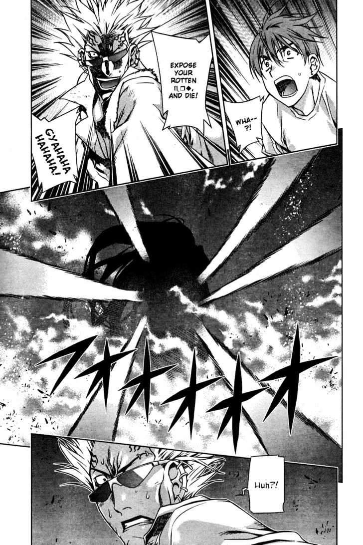 Kurokami Chapter 5 page 5 - Chapter 5 : Victory x Conflict