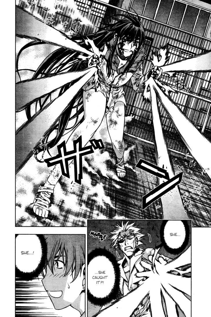 Kurokami Chapter 5 page 6 - Chapter 5 : Victory x Conflict