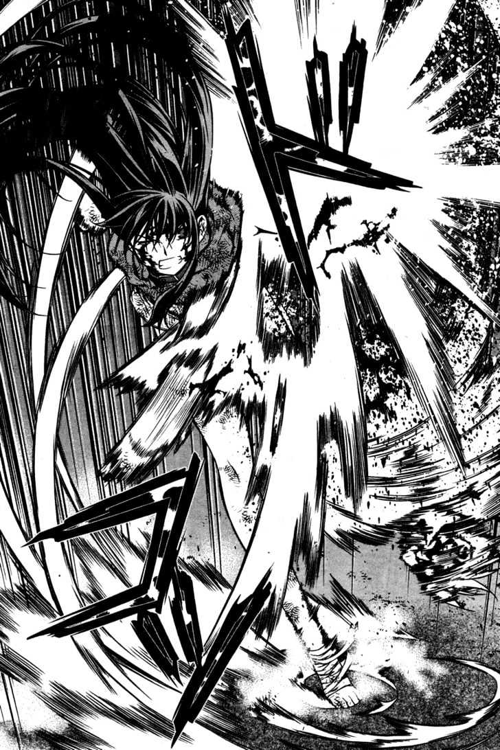 Kurokami Chapter 5 page 9 - Chapter 5 : Victory x Conflict