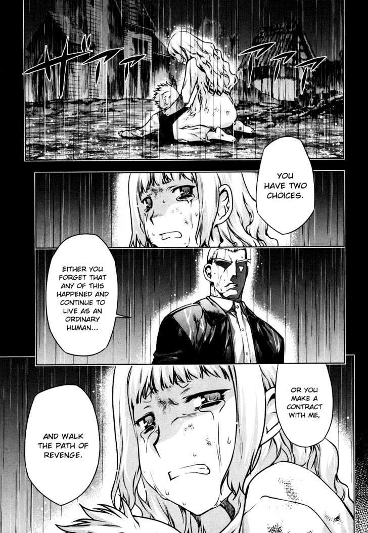 Kurokami Chapter 50.5 page 1 - Chapter 50.5 : [Special Chapter] Century-old Lovers