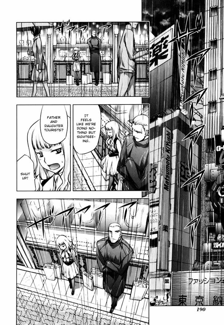 Kurokami Chapter 50.5 page 10 - Chapter 50.5 : [Special Chapter] Century-old Lovers