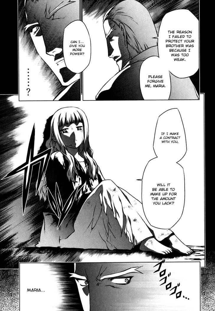 Kurokami Chapter 50.5 page 13 - Chapter 50.5 : [Special Chapter] Century-old Lovers