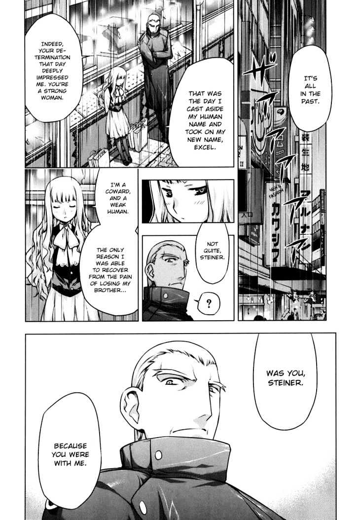 Kurokami Chapter 50.5 page 14 - Chapter 50.5 : [Special Chapter] Century-old Lovers