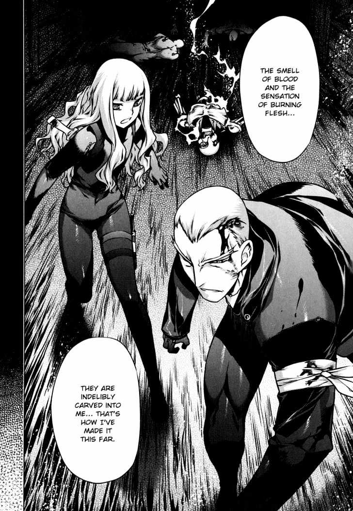 Kurokami Chapter 50.5 page 16 - Chapter 50.5 : [Special Chapter] Century-old Lovers