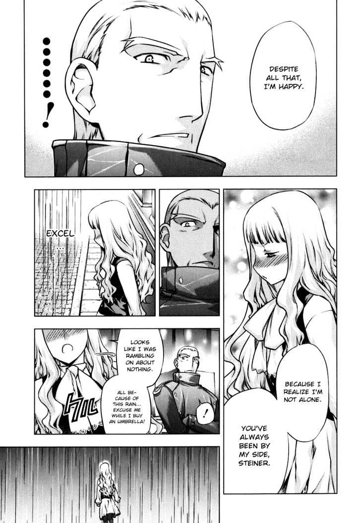 Kurokami Chapter 50.5 page 17 - Chapter 50.5 : [Special Chapter] Century-old Lovers