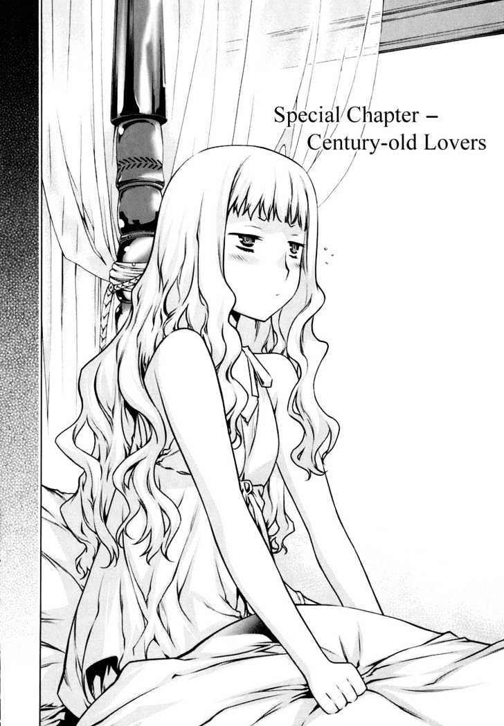 Kurokami Chapter 50.5 page 2 - Chapter 50.5 : [Special Chapter] Century-old Lovers