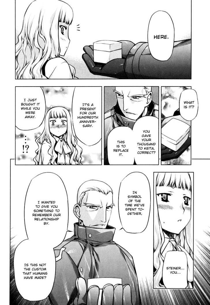 Kurokami Chapter 50.5 page 20 - Chapter 50.5 : [Special Chapter] Century-old Lovers