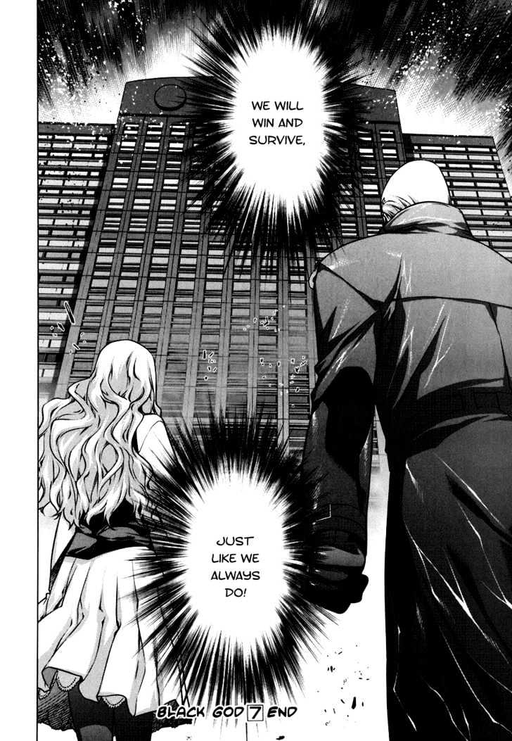 Kurokami Chapter 50.5 page 22 - Chapter 50.5 : [Special Chapter] Century-old Lovers