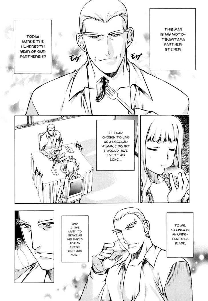 Kurokami Chapter 50.5 page 4 - Chapter 50.5 : [Special Chapter] Century-old Lovers