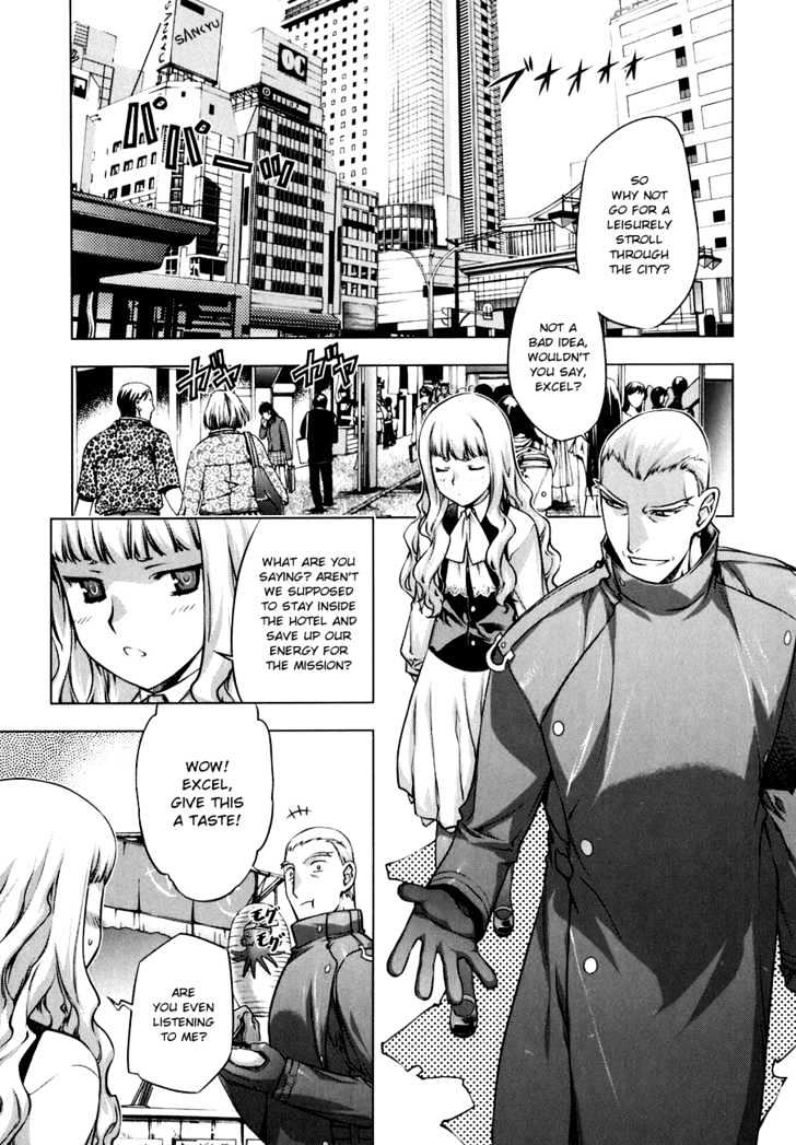 Kurokami Chapter 50.5 page 7 - Chapter 50.5 : [Special Chapter] Century-old Lovers