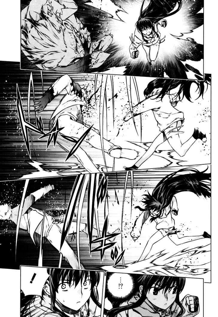 Kurokami Chapter 50 page 10 - Chapter 50 : Uneasiness x Exhaustion