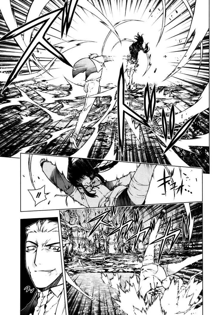 Kurokami Chapter 50 page 12 - Chapter 50 : Uneasiness x Exhaustion