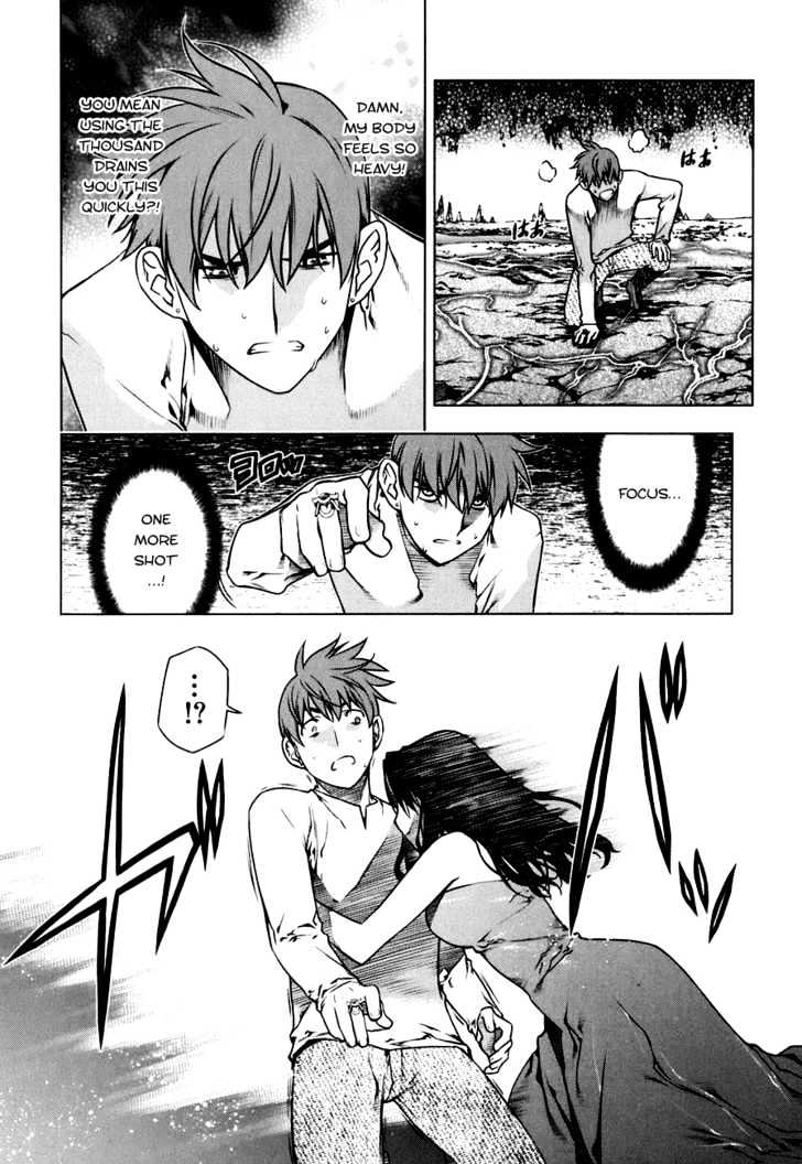 Kurokami Chapter 50 page 15 - Chapter 50 : Uneasiness x Exhaustion