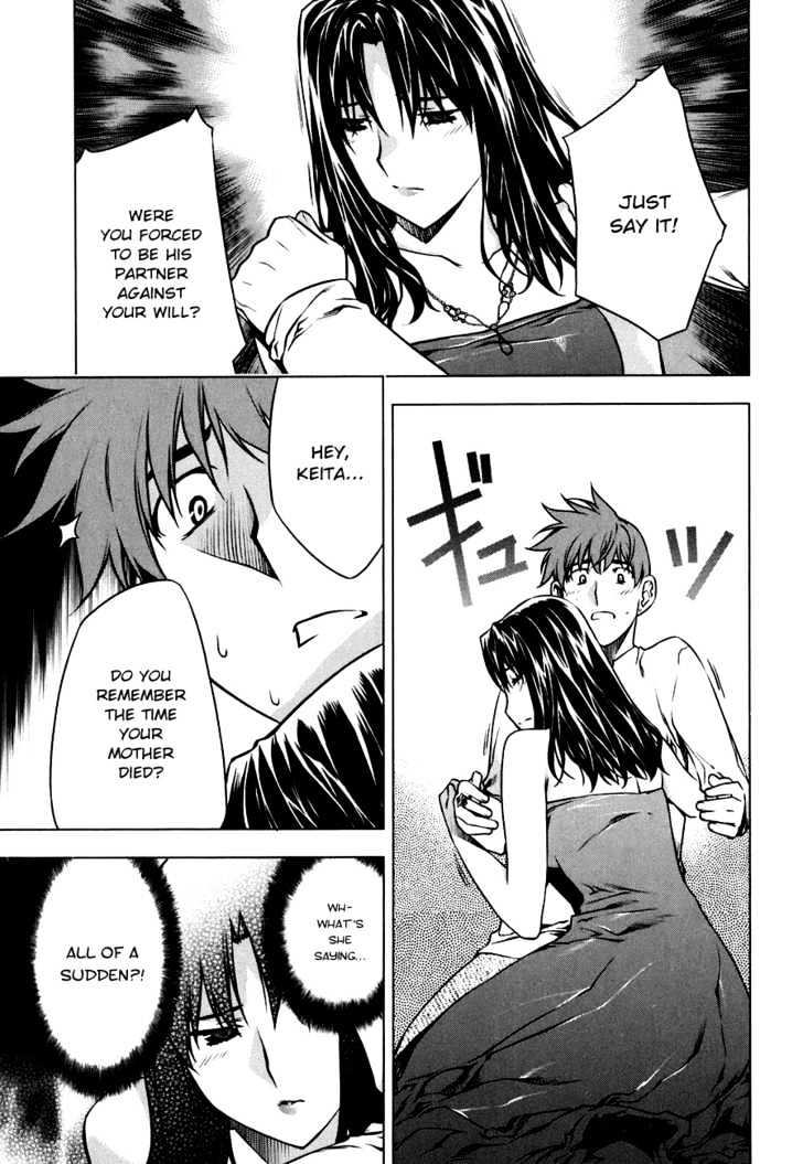 Kurokami Chapter 50 page 18 - Chapter 50 : Uneasiness x Exhaustion
