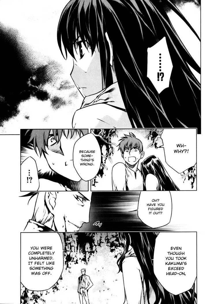 Kurokami Chapter 50 page 20 - Chapter 50 : Uneasiness x Exhaustion
