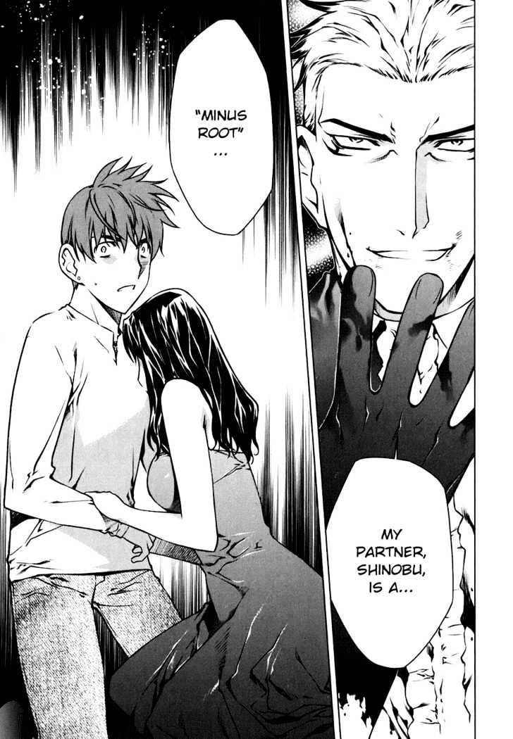 Kurokami Chapter 50 page 22 - Chapter 50 : Uneasiness x Exhaustion