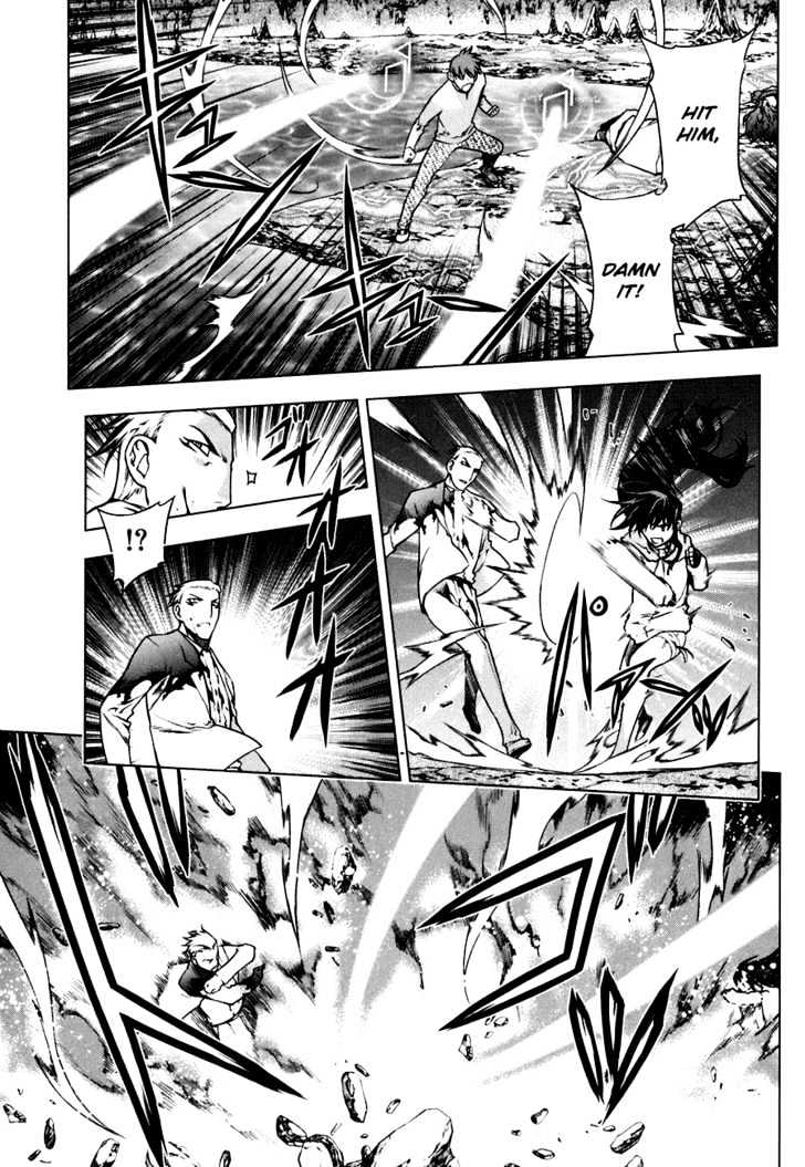 Kurokami Chapter 50 page 6 - Chapter 50 : Uneasiness x Exhaustion