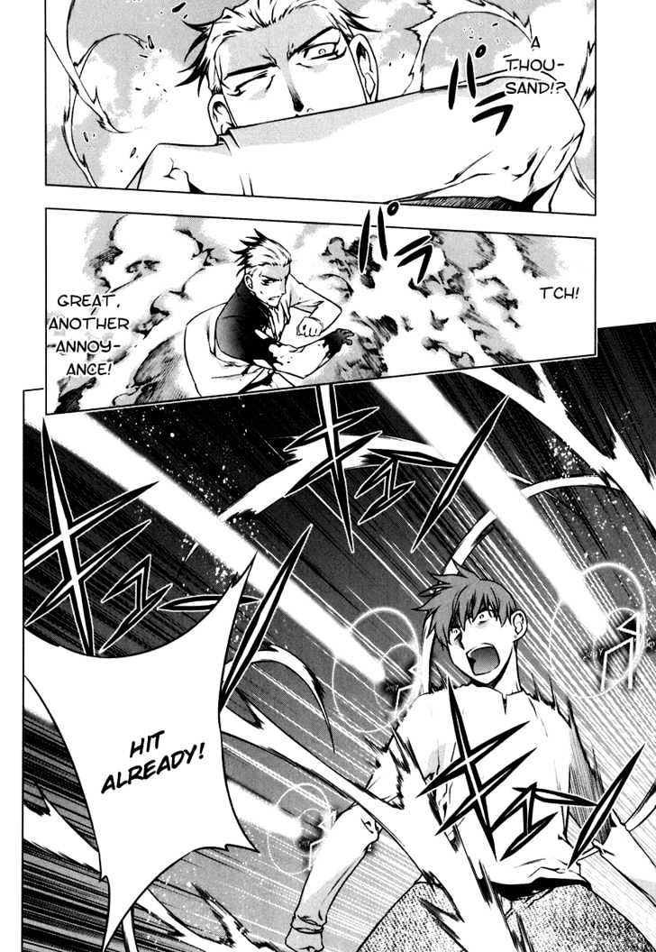 Kurokami Chapter 50 page 7 - Chapter 50 : Uneasiness x Exhaustion