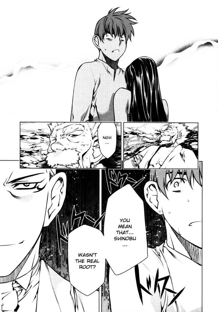 Kurokami Chapter 51 page 11 - Chapter 51 : Ineffective x Enraged