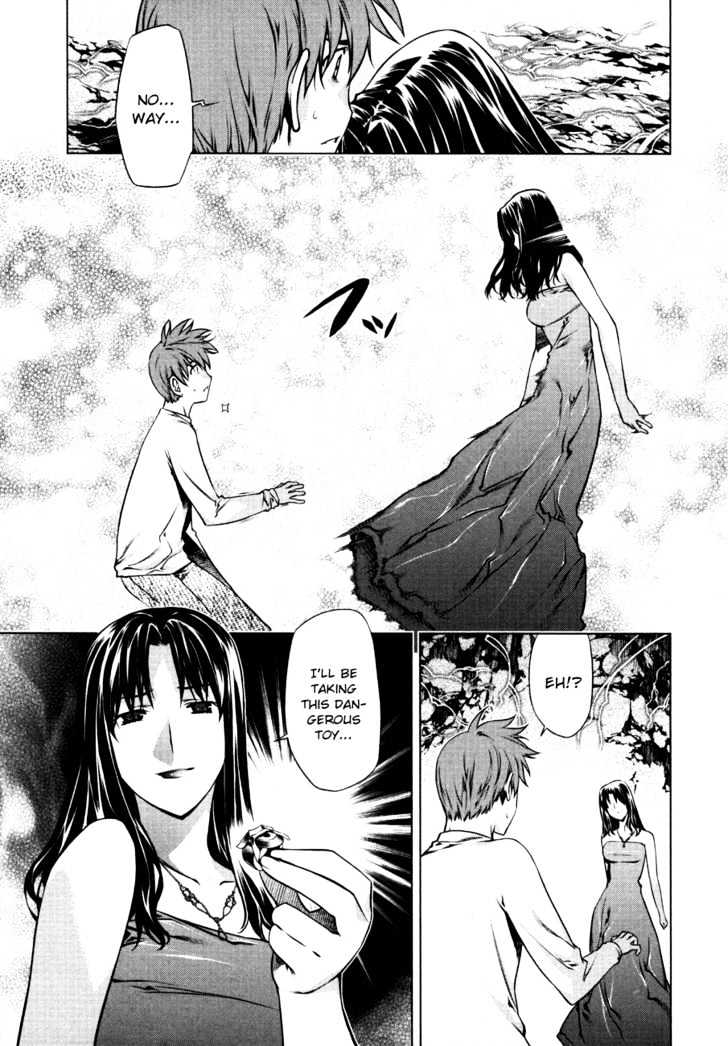 Kurokami Chapter 51 page 13 - Chapter 51 : Ineffective x Enraged