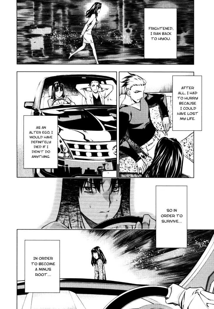 Kurokami Chapter 51 page 16 - Chapter 51 : Ineffective x Enraged