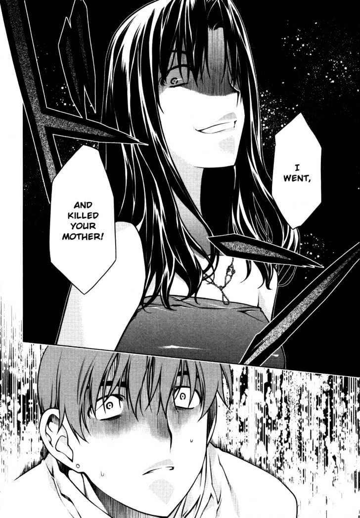 Kurokami Chapter 51 page 18 - Chapter 51 : Ineffective x Enraged
