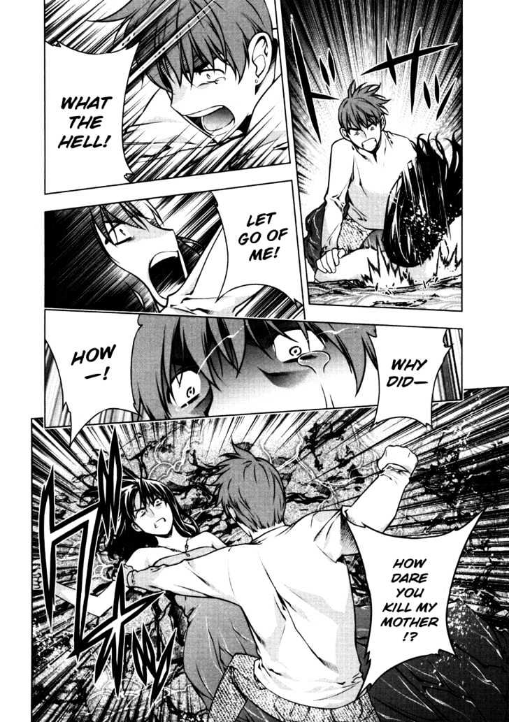 Kurokami Chapter 51 page 22 - Chapter 51 : Ineffective x Enraged