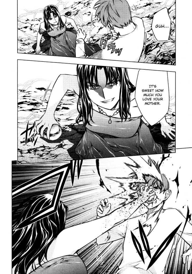 Kurokami Chapter 51 page 24 - Chapter 51 : Ineffective x Enraged