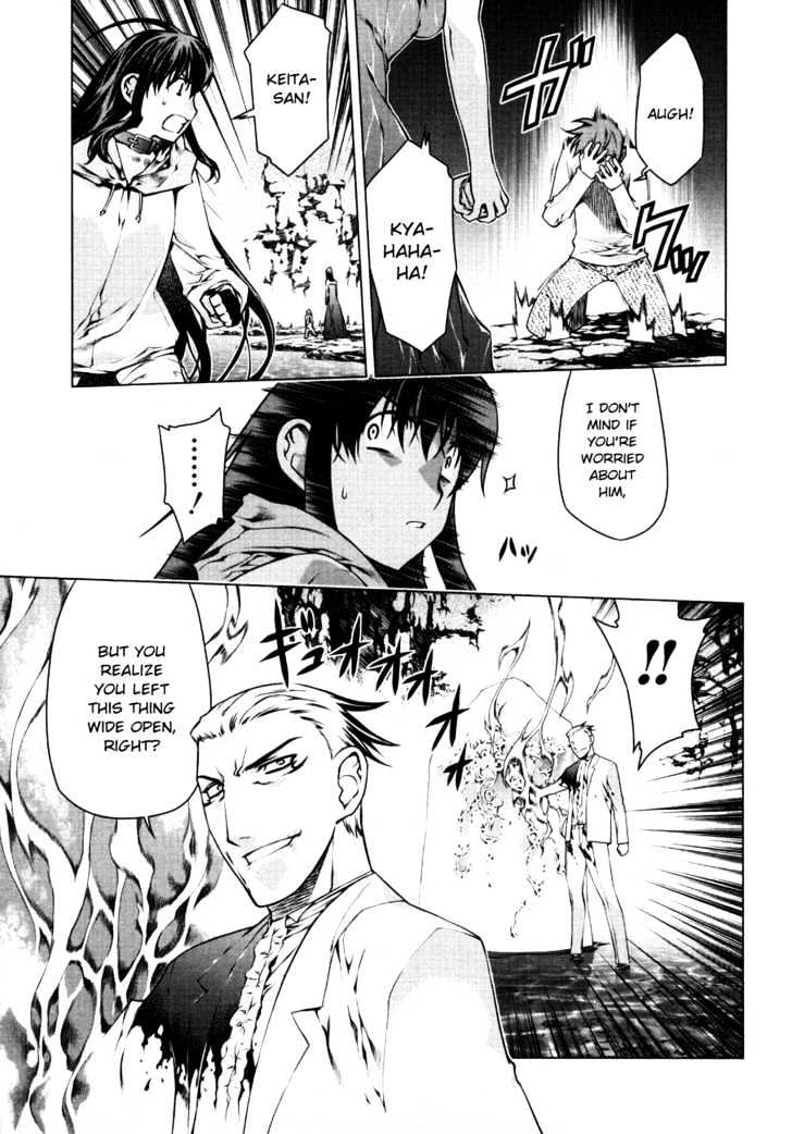 Kurokami Chapter 51 page 25 - Chapter 51 : Ineffective x Enraged