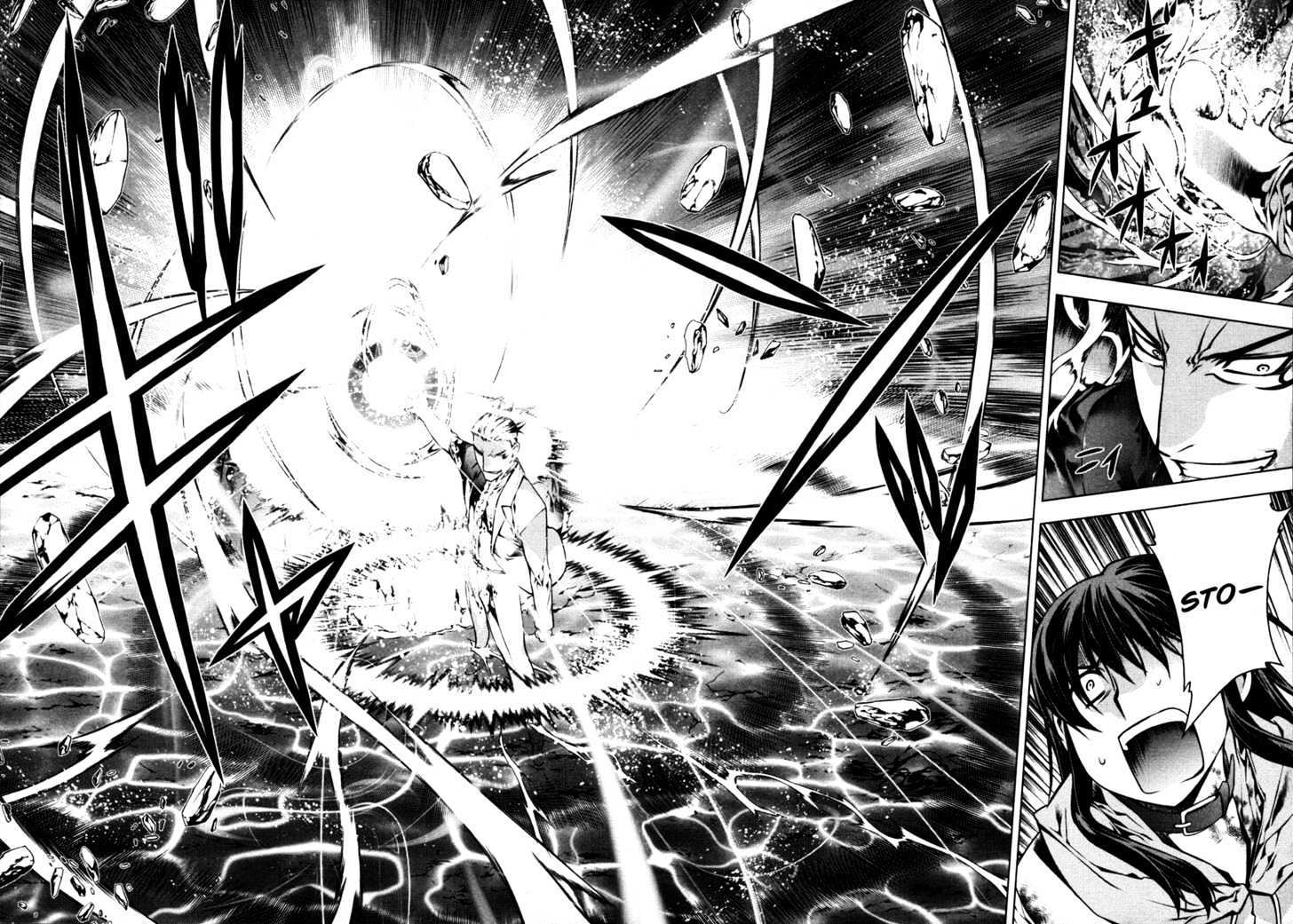 Kurokami Chapter 51 page 26 - Chapter 51 : Ineffective x Enraged