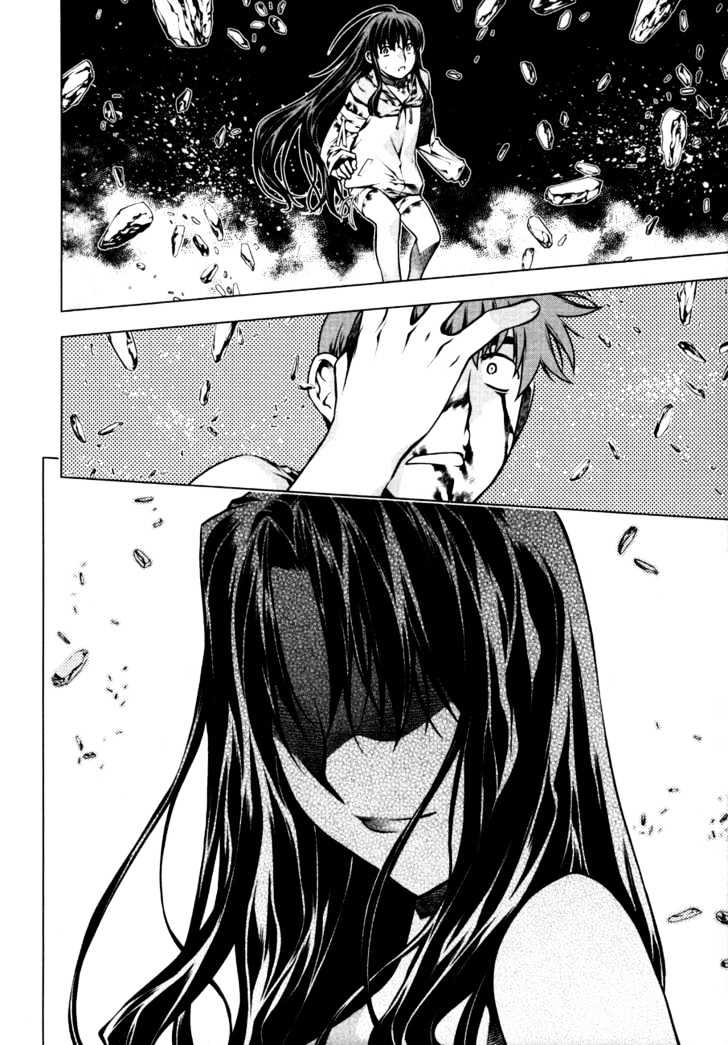 Kurokami Chapter 51 page 27 - Chapter 51 : Ineffective x Enraged