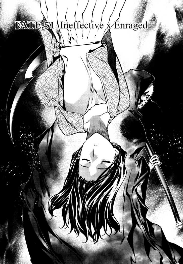 Kurokami Chapter 51 page 6 - Chapter 51 : Ineffective x Enraged