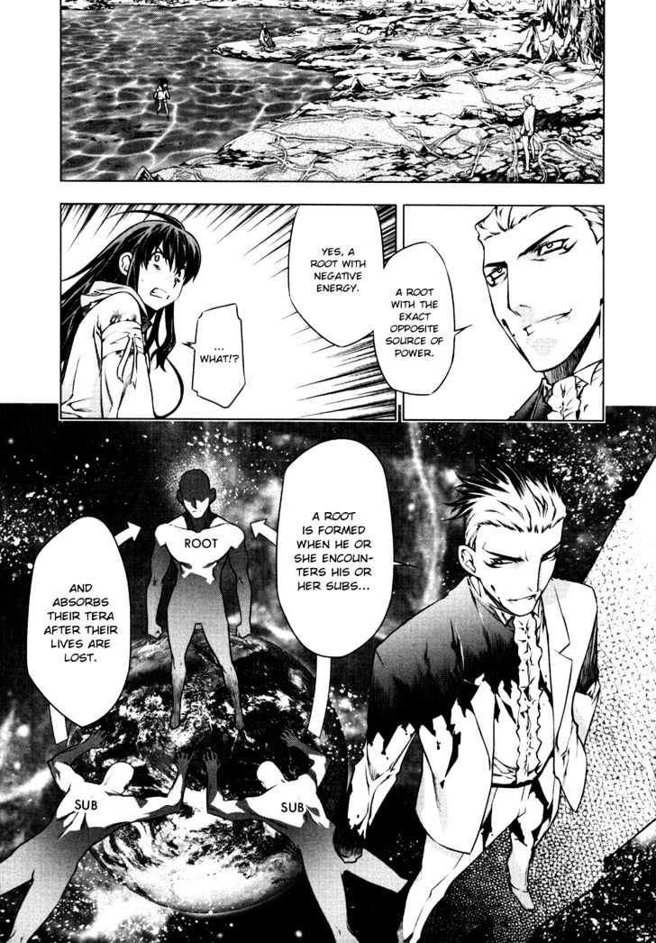 Kurokami Chapter 51 page 7 - Chapter 51 : Ineffective x Enraged