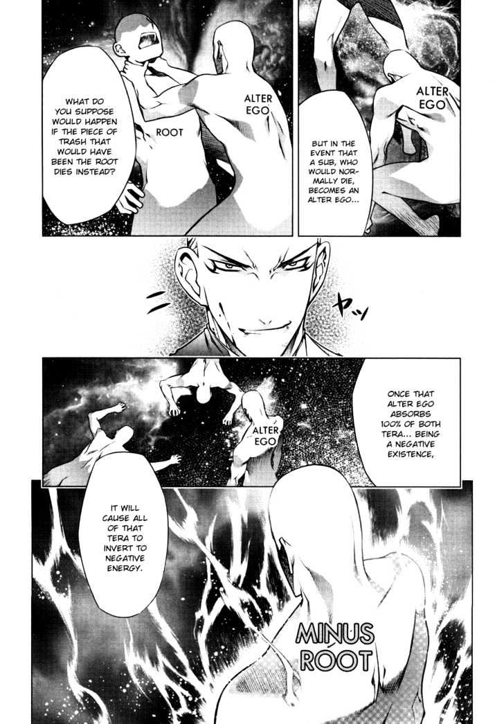 Kurokami Chapter 51 page 8 - Chapter 51 : Ineffective x Enraged