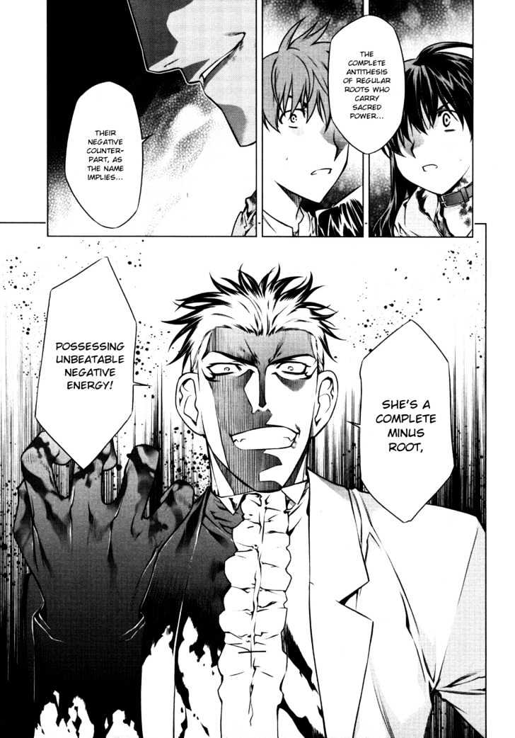 Kurokami Chapter 51 page 9 - Chapter 51 : Ineffective x Enraged
