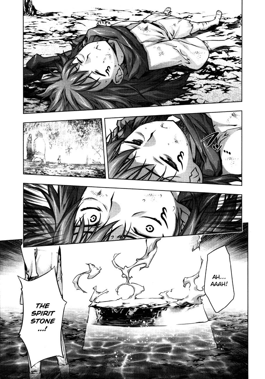 Kurokami Chapter 52 page 1 - Chapter 52 : Resentment x Discouragement